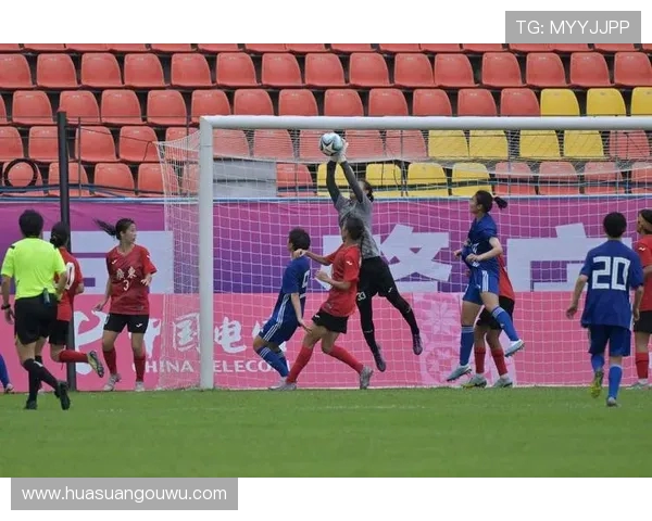 陈俊吉帽子戏法助浙江 U18 女足 3-0 完胜陕西，提前锁定八强(2)