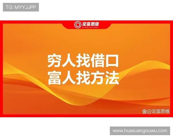 饱与饿的认知鸿沟：你看到的未必是全部
